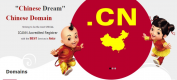 Image for Business en Chine category